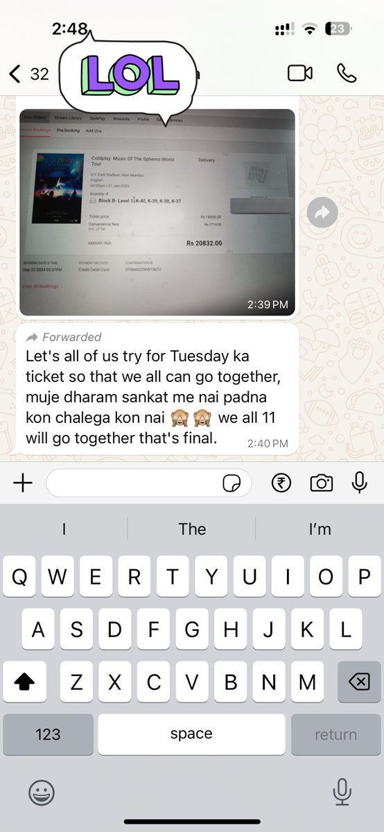 राम tweet media