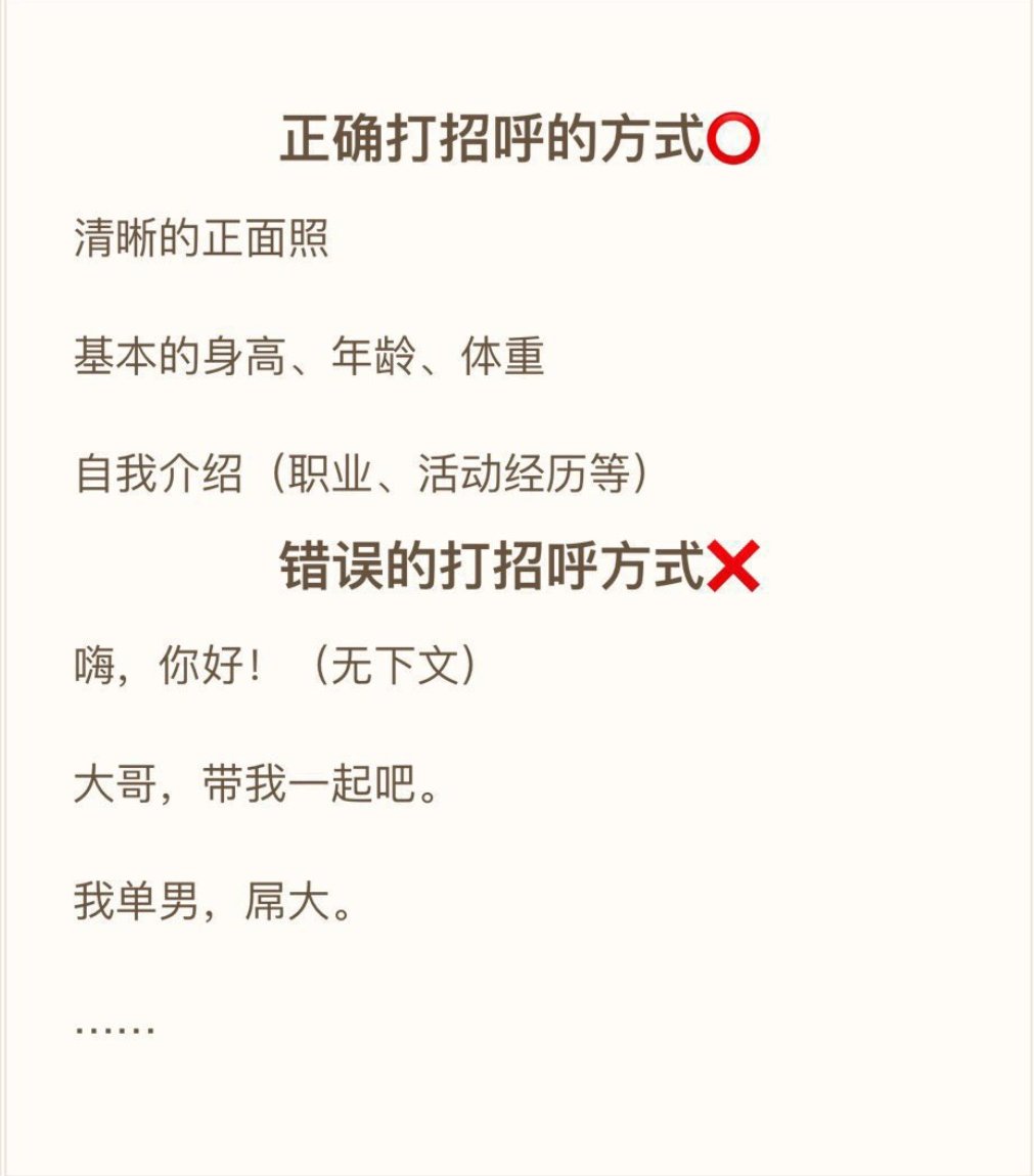 -乌托邦(在上海版) tweet media