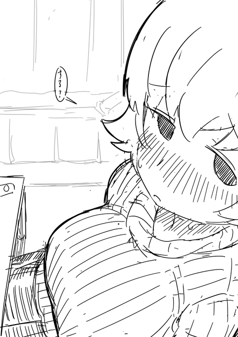 こんな表紙で行こうかな 