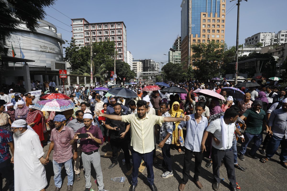 tbsnewsbd's tweet photo. OCAG officials demonstrate in Kakrail demanding end to salary disparity
Photo: Rajib Dhar/TBS
Link in Comments
#ComptrollerandAuditorGeneral #salarydisparity #Kakrail #TBSNews https://t.co/jNUmSf4SbF