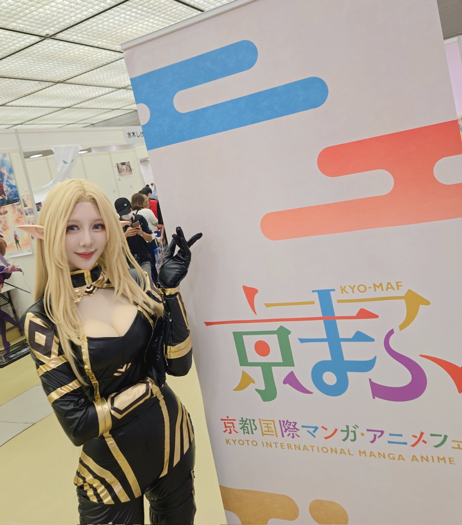 kyomaf - البحث / X