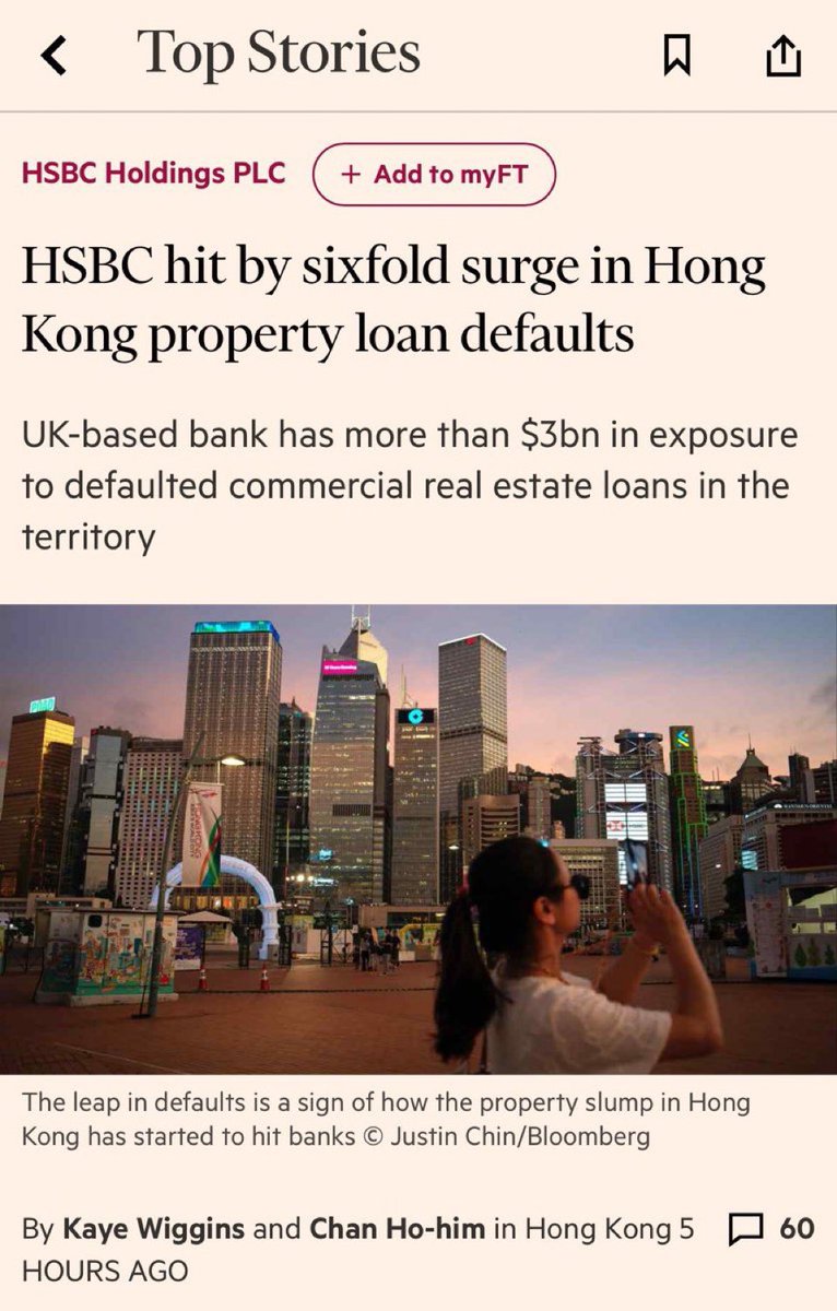 DarioCpx's tweet photo. $HSBC is struggling more and more to hide its big loan losses… 🥲🤷🏻‍♂️ https://t.co/rKdAdERf5Y