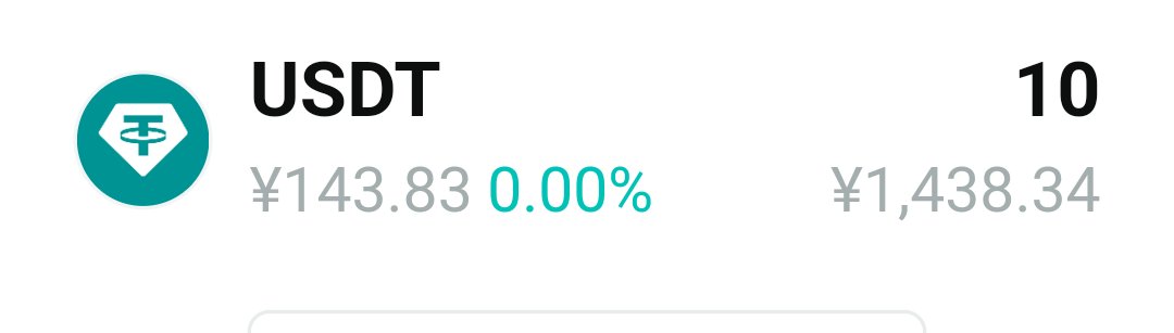 pop2416gjm_popo's tweet image. @DoraNekoPunks
@CryptoPand6524
🎁受け取りました🥳
ありがとうございます🥰わーい😽
#DORAZUKI