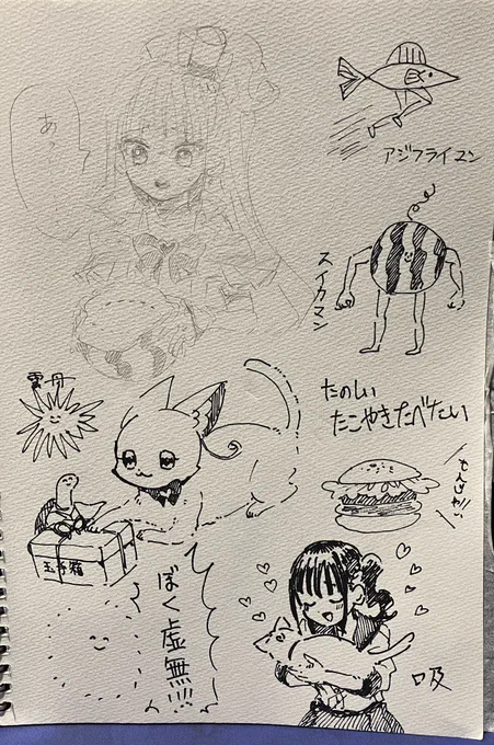 糸麦さんのレイフレ中のアナログ落書きまとめ(菊)