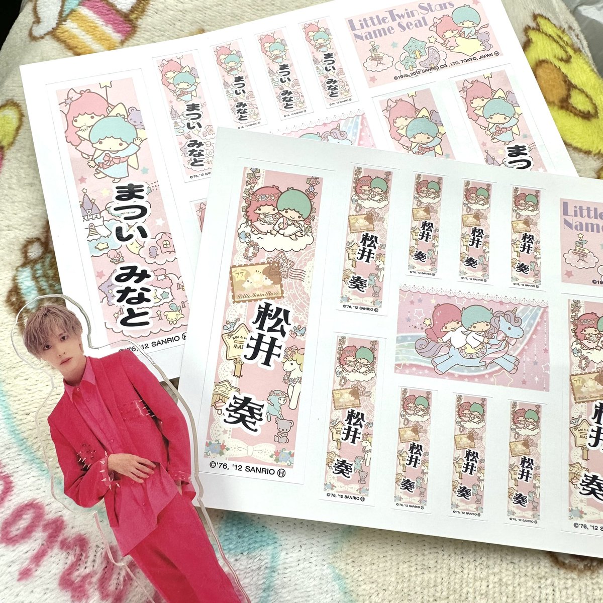 kanna_f's tweet photo. 雨降りの四国☔️
旦那が『定期訪問』したいからって付き合ってあたしは1年振りの四国〜🤗💛✨
(1年前、四国で #SWITCH_RUN 手に入れた人w🙋♀️💛👟)
でも個人的に楽しんでるからヨシ🥹💛
あー、うどん食べときたいな…😋
✐☡ALT
#IMP. #松井奏 #Ririmew https://t.co/GclAqoAlvp
