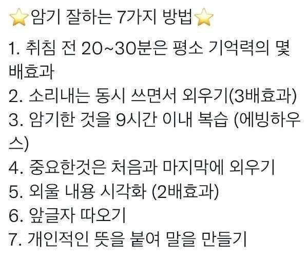 PacersKorea tweet picture