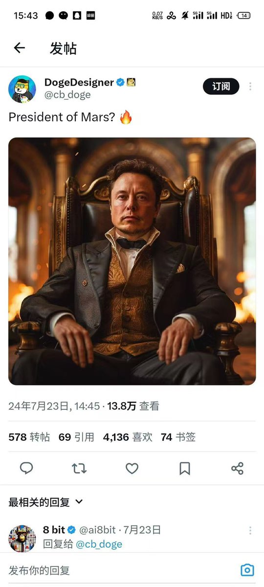 xingmeng999's tweet photo. #MarsPresident
#OPTIMUS
马斯克成为火星总统统治火星,而擎天柱可以完成各种人物,就是总统必不可少的
底部30K,可以看着搞点底仓
Ca:
0xc7bdf5b1a2bd7e24da58b0e54674a63868a1991e https://t.co/oI5jI4movv