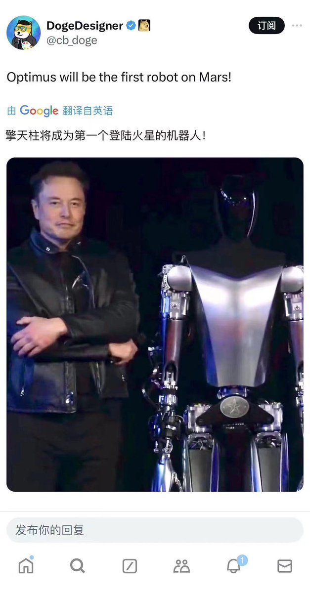 xingmeng999's tweet photo. #MarsPresident
#OPTIMUS
马斯克成为火星总统统治火星,而擎天柱可以完成各种人物,就是总统必不可少的
底部30K,可以看着搞点底仓
Ca:
0xc7bdf5b1a2bd7e24da58b0e54674a63868a1991e https://t.co/oI5jI4movv