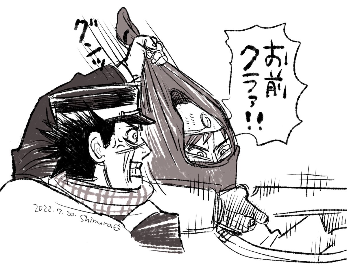 ファンアート色々描いてる。
