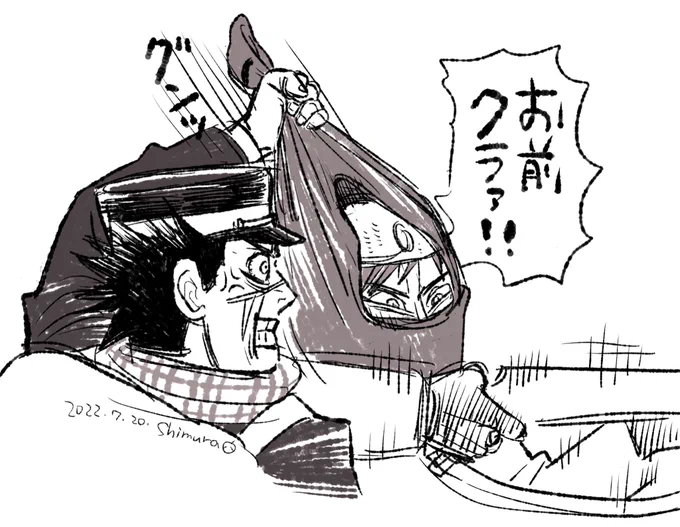 ファンアート色々描いてる。
