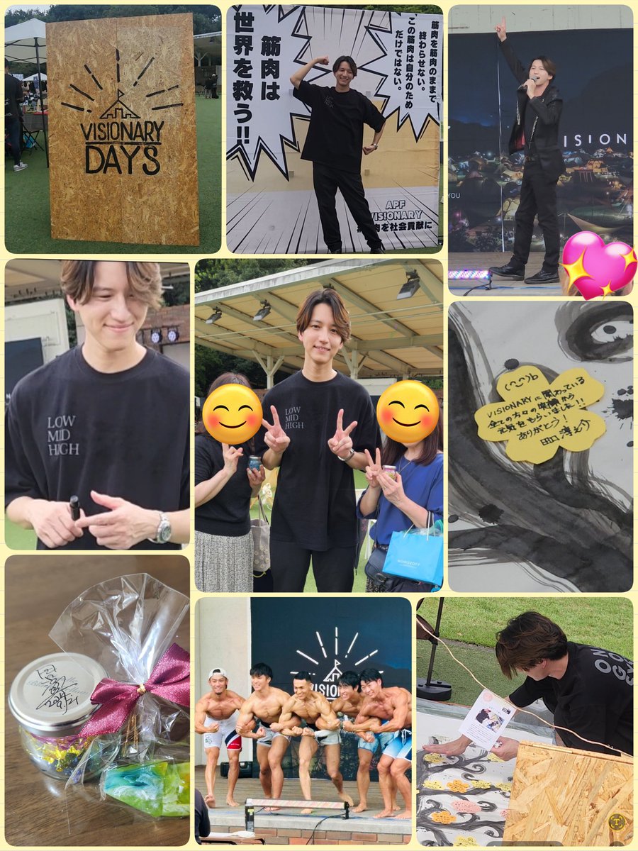 prince_jt2927's tweet photo. 一宮市福祉イベント #VISIONARYDAYS
お天気に恵まれ楽しい一日でした🌞
皆さんの思いが詰まった暖かいイベント🍀カッコ良いLIVEで会場を盛り上がげていた田口君🕺利用者さんを初め たくさんの笑顔に囲まれ笑顔いっぱいでした(⌒ー⌒)
素敵なイベントに関わることができて良かったですね😊
#田口淳之介 https://t.co/3IQsYByTnz