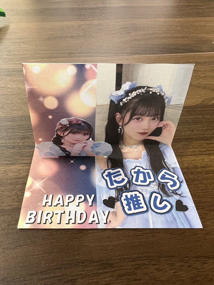 maxfrm's tweet photo. 究極と至高の共存
〜誕生日にいただいた結女さんカラー物を添えて〜

#大場結女 さん
#ばゆめ さん
#ジャムズコレクション
#神楽胡音 さん
#涙ふわり https://t.co/g0CGoZY2fm