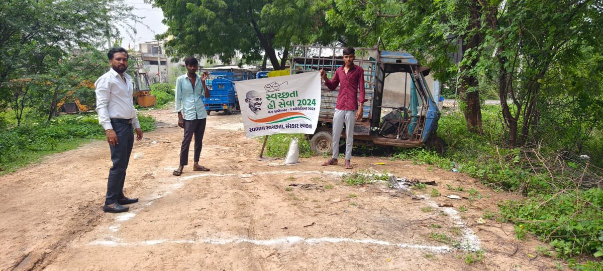 dp_amdavad's tweet image. આજ રોજ જિલ્લામાં “સ્વચ્છતા હી સેવા-૨૦૨૪”અંતર્ગત દસક્રોઇ તાલુકામાં સ્વચ્છ ભારત મિશન ગ્રામીણ હેઠળની અક્સ્યમતોનું ખાતમુહર્ત કરવામાં આવ્યું. 

#DaskroiKhatmuhrat 
#SwachhataHiSeva 
 #SHSGujarat2024
@CMOGuj @InfoGujarat @infoahdgog