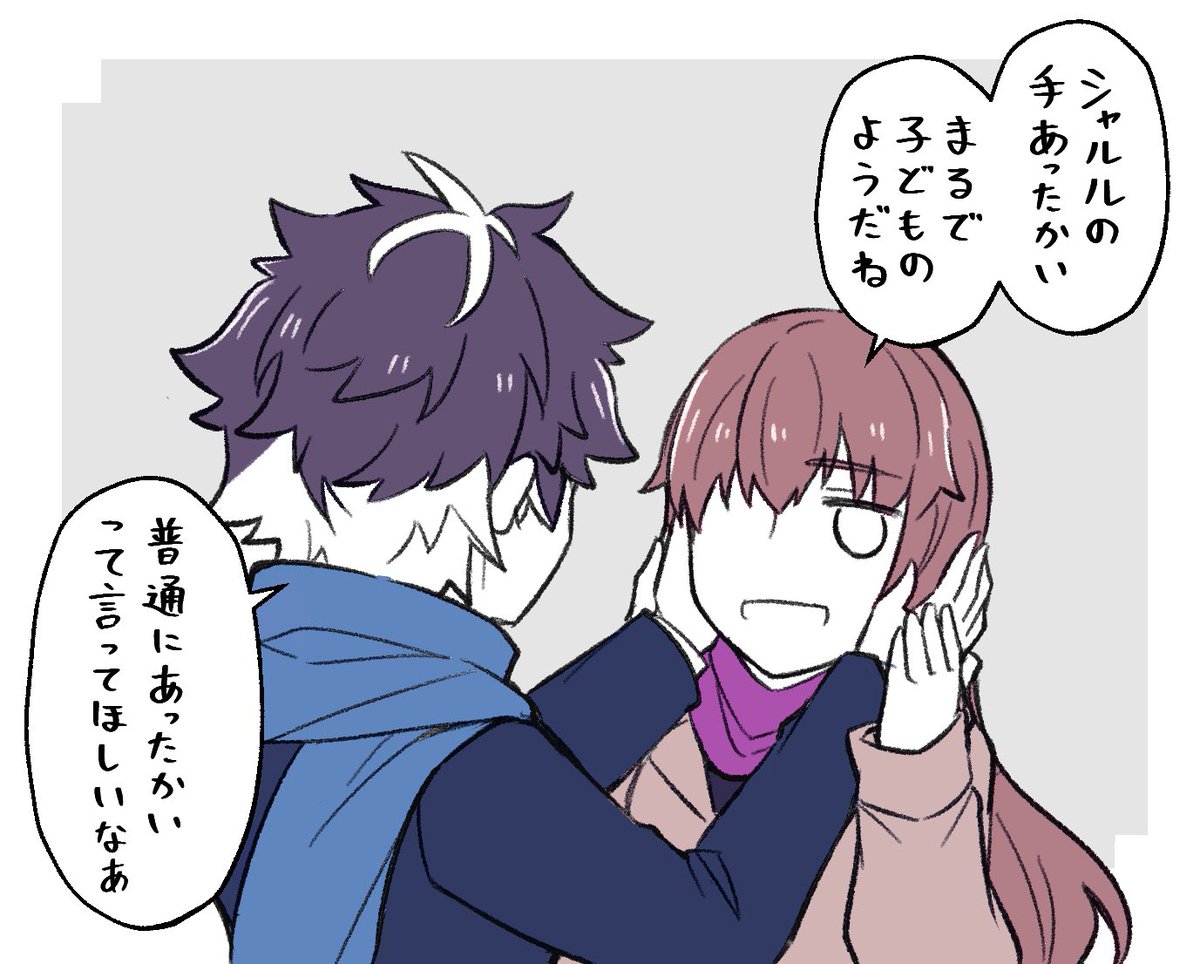 なかよしシャルザビ♀絵まとめ 