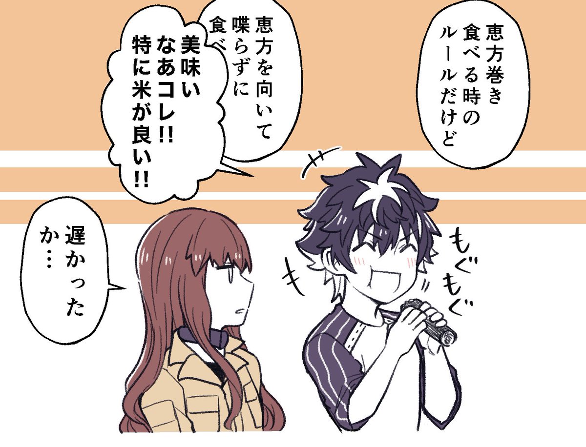 なかよしシャルザビ♀絵まとめ 