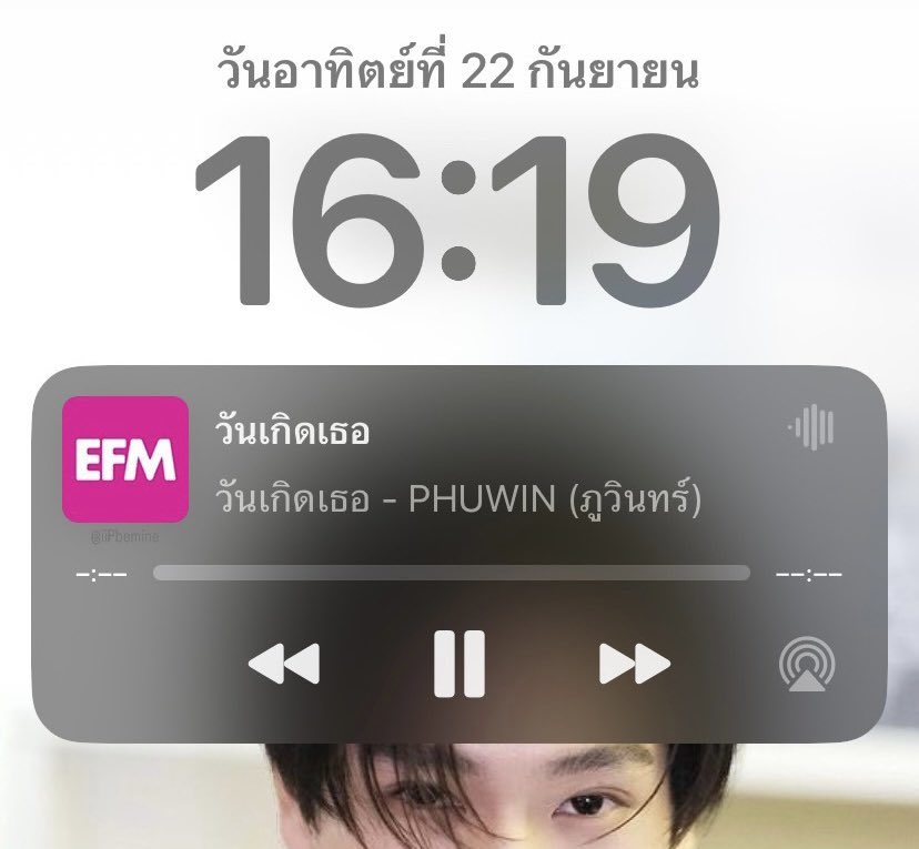 iiPbemine's tweet photo. ขอเพลงวันเกิดเธอ ของภูวินทร์ไป 
ขอบคุณ @EFM_STATION มากๆนะคะเปิดให้ฟังด้วยน่ารักมาก ดีใจมากเลย 🙇‍♂️ 
#PHUWIN_TOYOU
#Phuwintang https://t.co/Ns3iU9kaDf