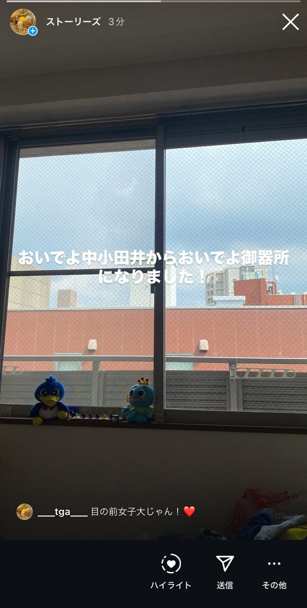 tga_______'s tweet photo. https://t.co/XipcLIKfj6
