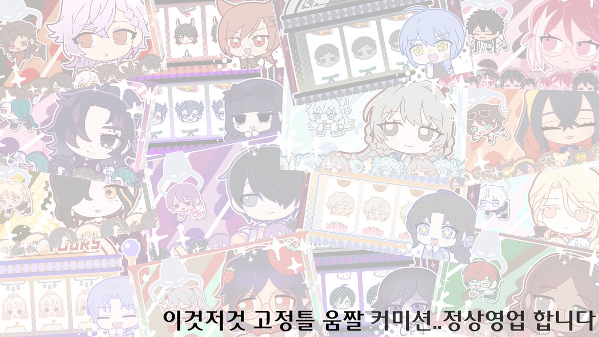 U4 CM(Vgen open) tweet media