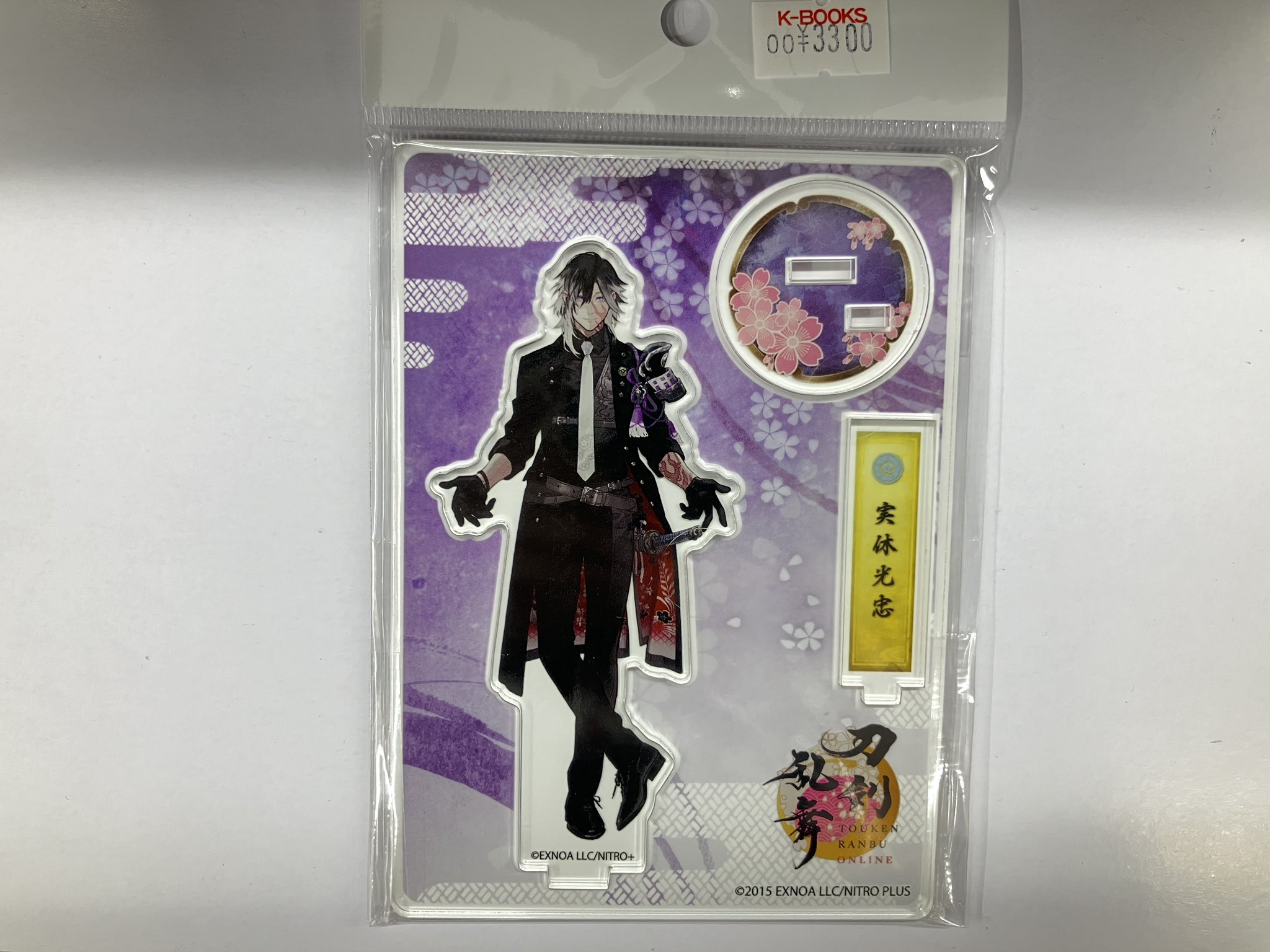刀剣乱舞 とうらぶ 実休光忠 根付マスコットチャーム 軽装 m21433376204_1.jpg?1728164030