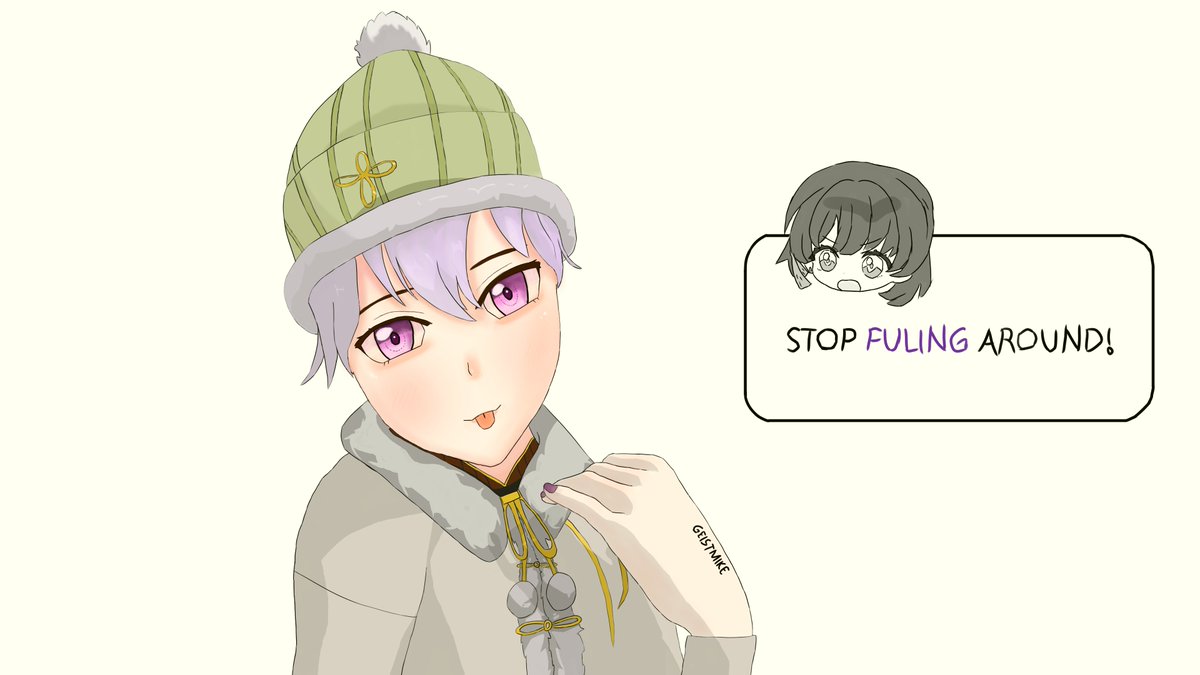 geist__mike's tweet image. Stop Fuling Around! #Fuling #WutheringWaves #WuWa