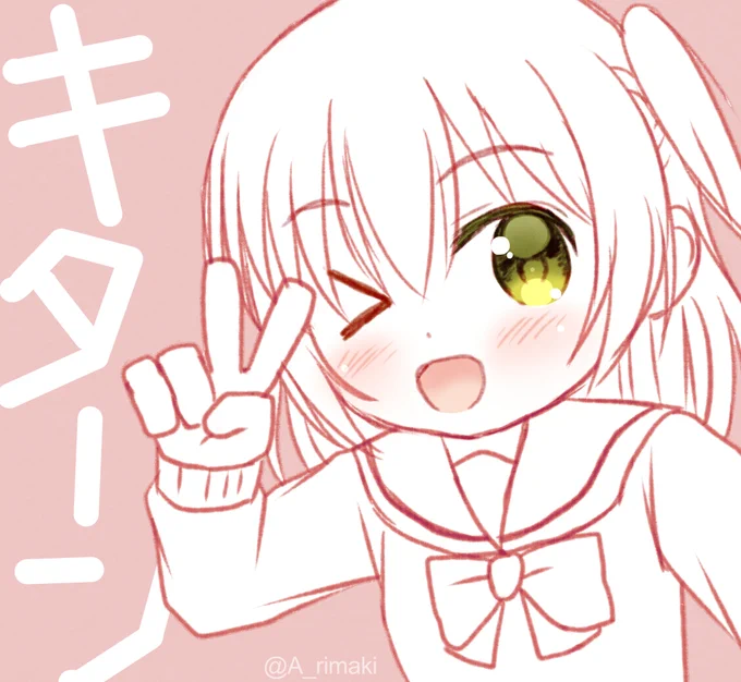 「キターン!」がトレンドに入ってるので過去絵の喜多ちゃんキターン集!#ぼっち・ざ・ろっく  #喜多郁代 