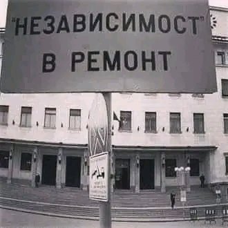 Една снимка преди няколко години..