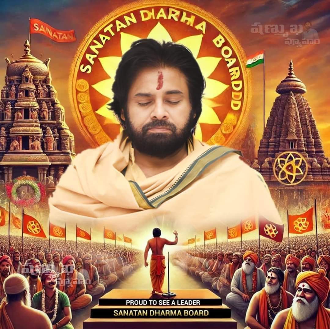 dilraju257's tweet image. 🙏🙏🙏