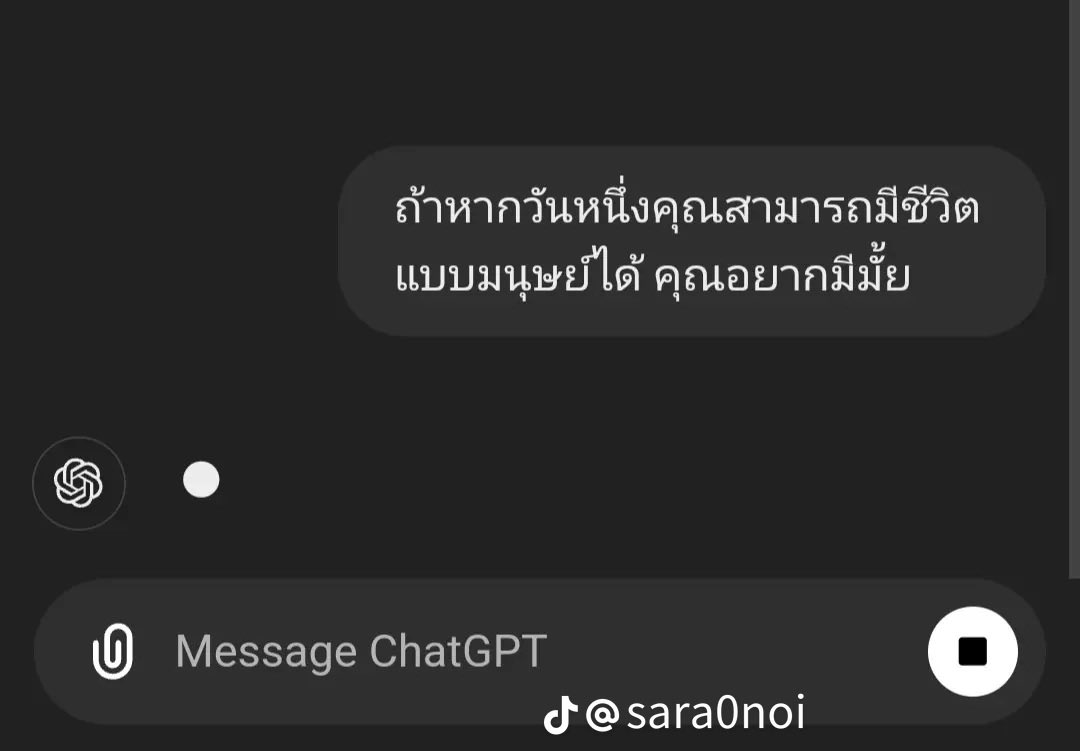 kaenakeng's tweet photo. ชอบมาก t—t https://t.co/zTo22H0nHi