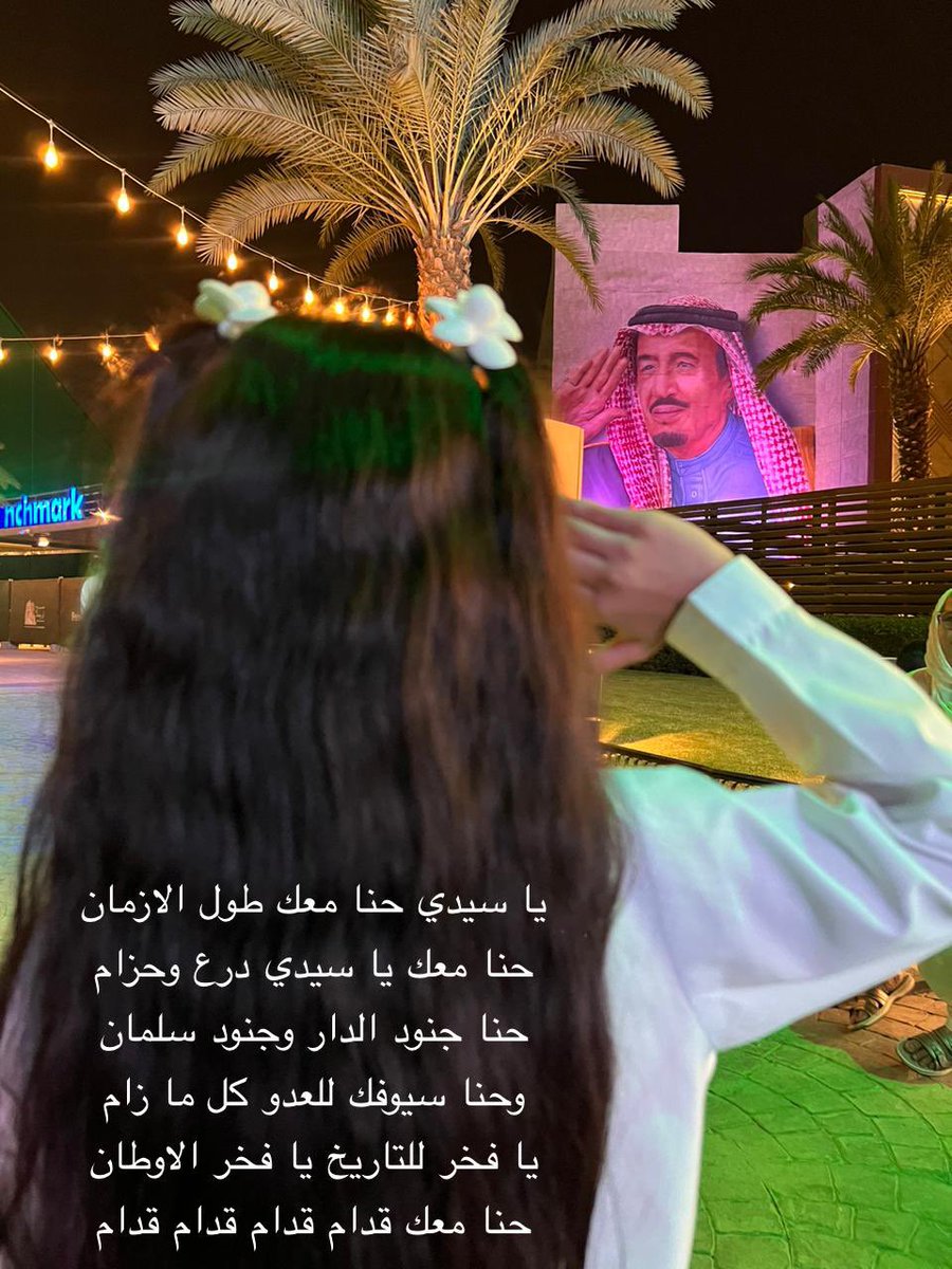 🌹D_ R3deem🕊 tweet media