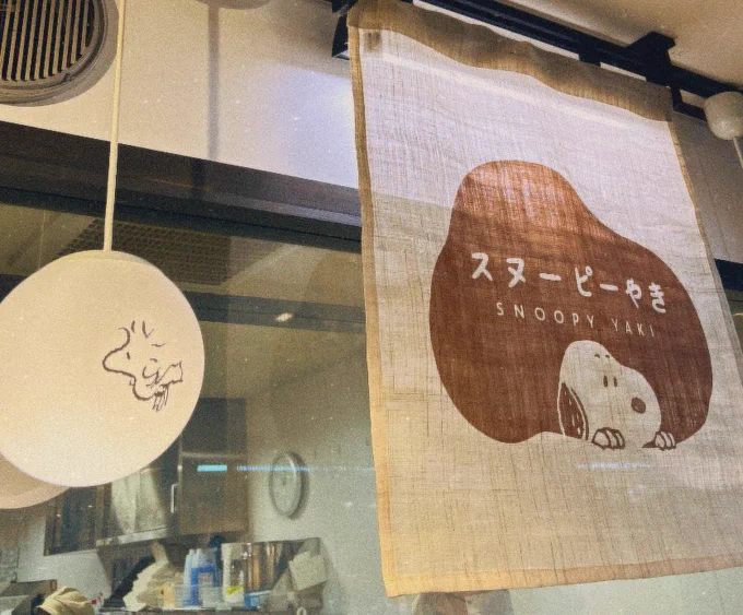 SNOOPY茶屋行ったら店内全部可愛くて泣いちゃった 