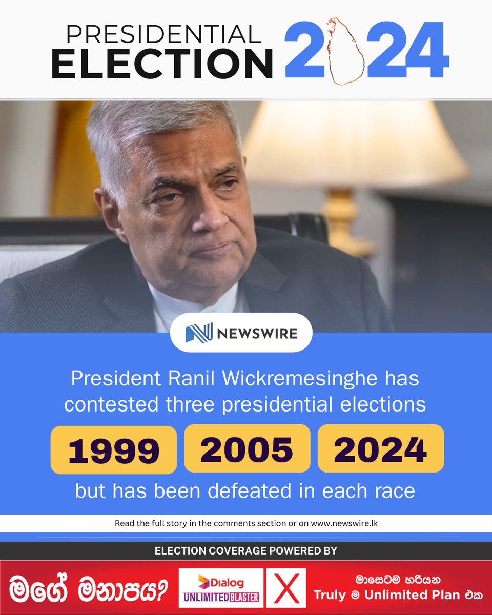 NewsWireLK's tweet image. President Ranil Wickremesinghe has contested three presidential elections—1999, 2005, and 2024—but has been defeated in each race.