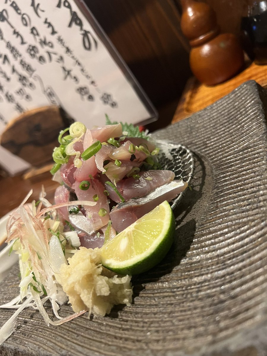 なう