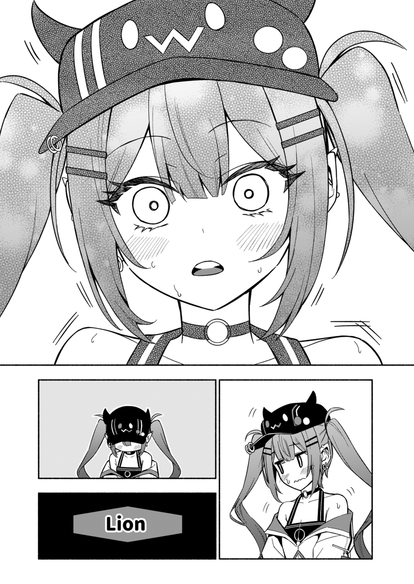(2/2) 