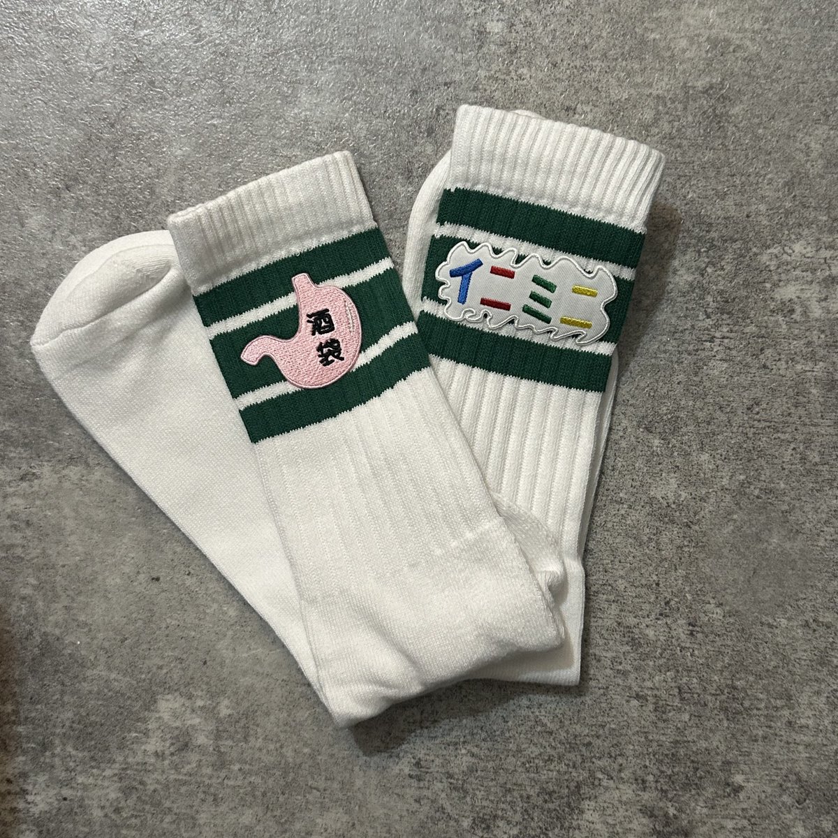 una186473's tweet photo. 今日は、せいやがトークマスターになるためのライブvol.34

酒袋とイニミニ🧦🎁 https://t.co/bYTmWXFXnN