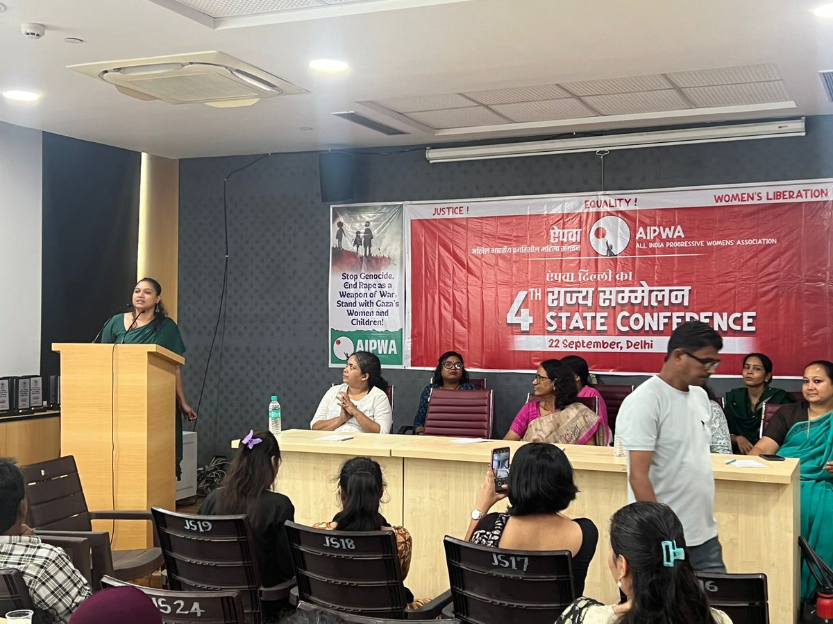 .<a href="/Aipwa_delhi/">AIPWA Delhi</a> 4th State Conference! Speakers .<a href="/nehadixit123/">Neha Dixit</a> &amp; .<a href="/NidhiSuresh_/">Nidhi Suresh</a> addressed the audience.

Naari Shakti Zindabaad