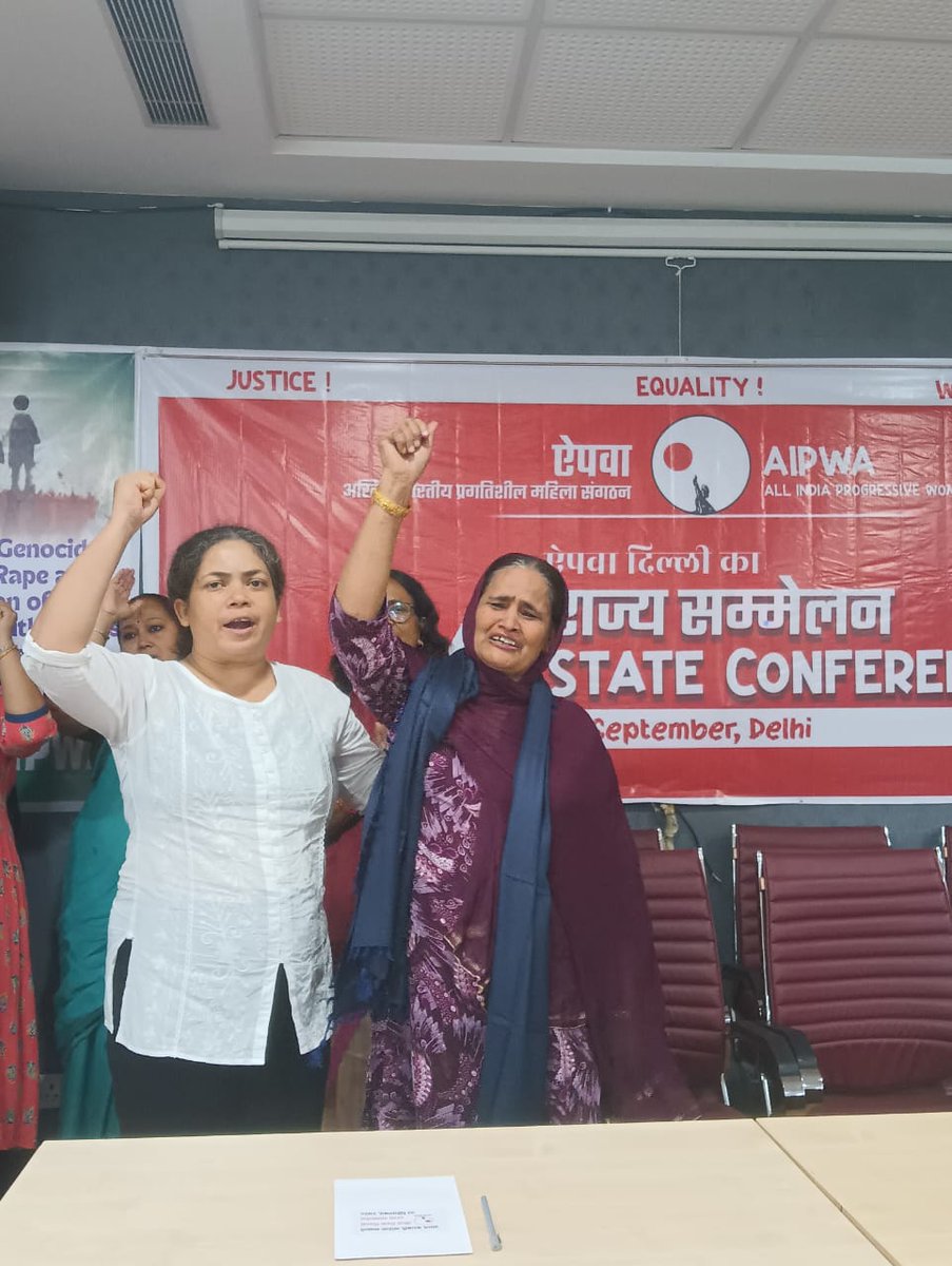 shreyajui's tweet photo. #GulfishaFatima's mother was honored to show solidarity, as Gulfisha has been imprisoned for four years by the Modi government for leading anti-CAA protests. Comrade Sana recited a poem Gulfisha wrote in jail, showcasing her resilience.

Release #Gulfisha NOW! https://t.co/bvfYyzdwZW