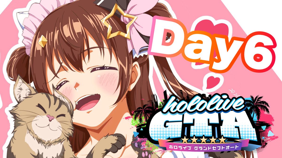 ときのそら🐻💿 on X