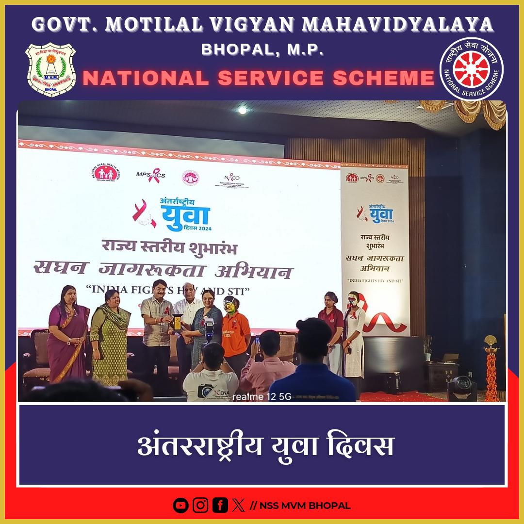 NssMvm's tweet photo. जय हिंद!
 रा.से.यो. इकाई ने को अंतरराष्ट्रीय युवा दिवस के अवसर पर रेड रिबन क्लब एवं मध्य प्रदेश राज्य एड्स नियंत्रण समिति के तत्वाधान में युवा दिवस समारोह में सहभागिता कि जिसमें युवाओं में एचआईवी एड्स के प्रति जागरूकता को लिए प्रयोजन किये।
सादर,
रा.से.यो.,
शास. एम.वी.एम., भोपाल। https://t.co/0BKMzxiQjv