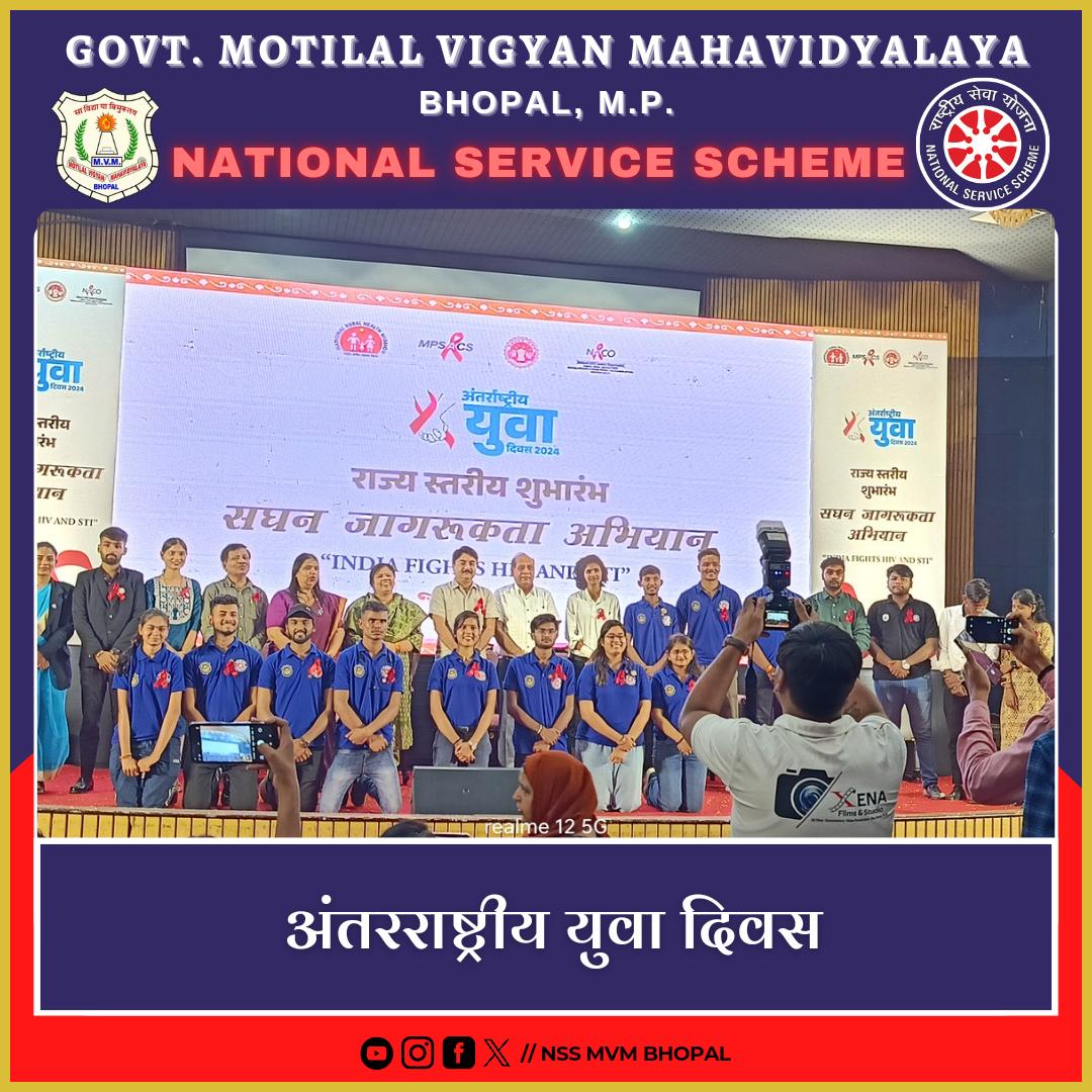 NssMvm's tweet photo. जय हिंद!
 रा.से.यो. इकाई ने को अंतरराष्ट्रीय युवा दिवस के अवसर पर रेड रिबन क्लब एवं मध्य प्रदेश राज्य एड्स नियंत्रण समिति के तत्वाधान में युवा दिवस समारोह में सहभागिता कि जिसमें युवाओं में एचआईवी एड्स के प्रति जागरूकता को लिए प्रयोजन किये।
सादर,
रा.से.यो.,
शास. एम.वी.एम., भोपाल। https://t.co/0BKMzxiQjv