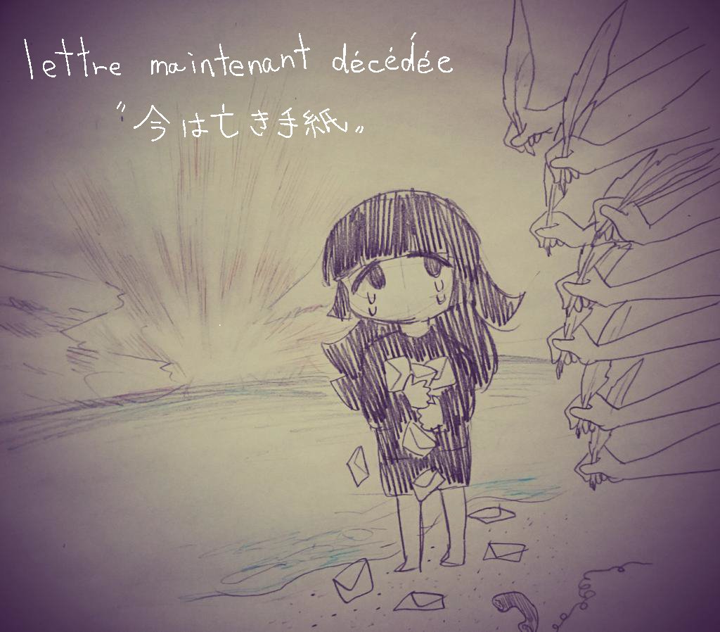 yada808's tweet photo. 自創作タイトル https://t.co/UYROsZ71ID