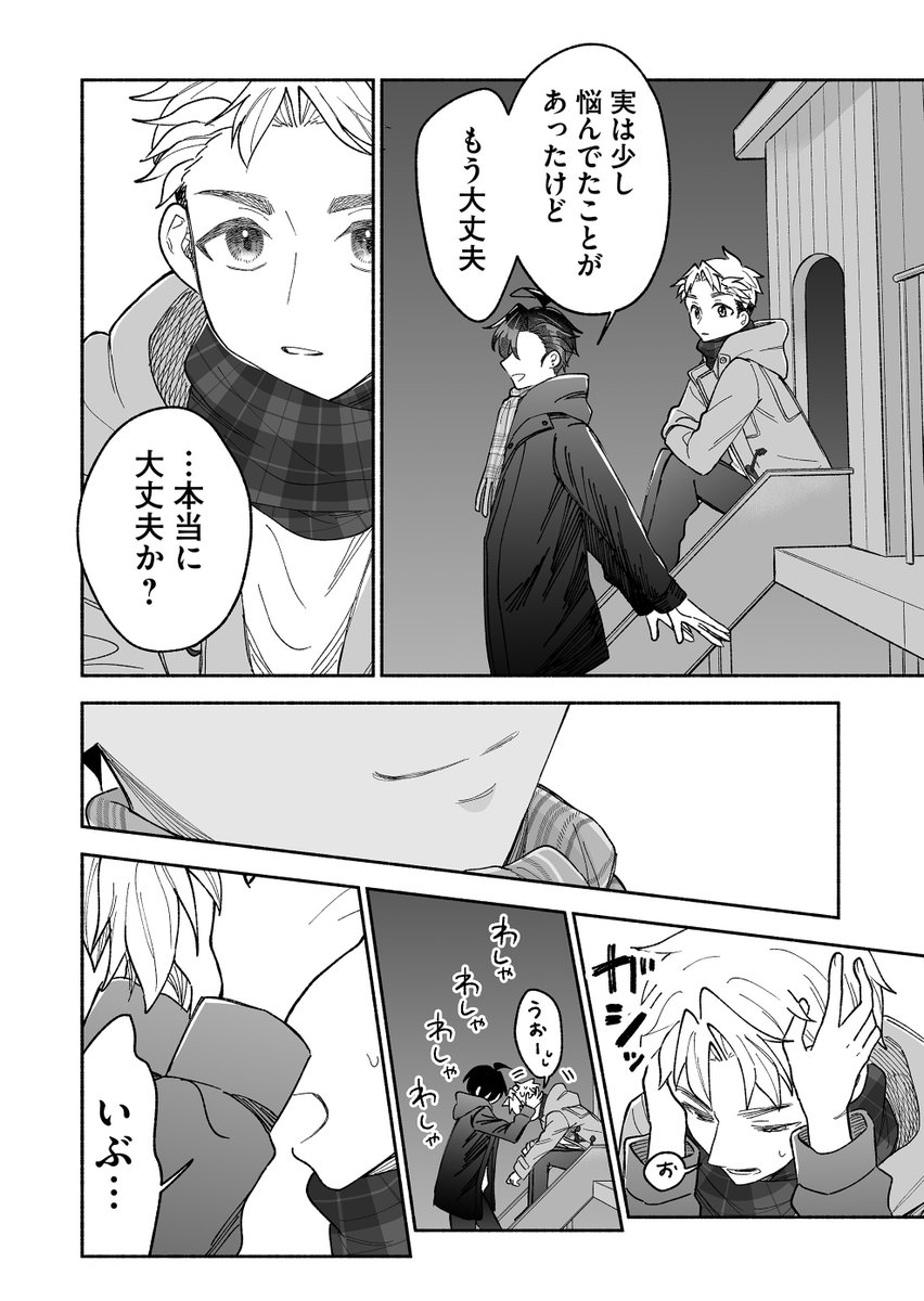 (5/7) 