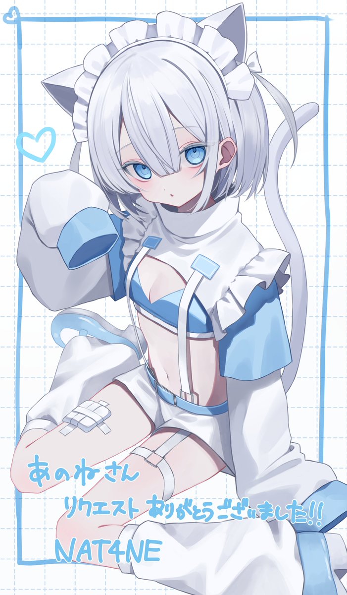 あのねちゃん (@sexyncgirl) / Posts / X