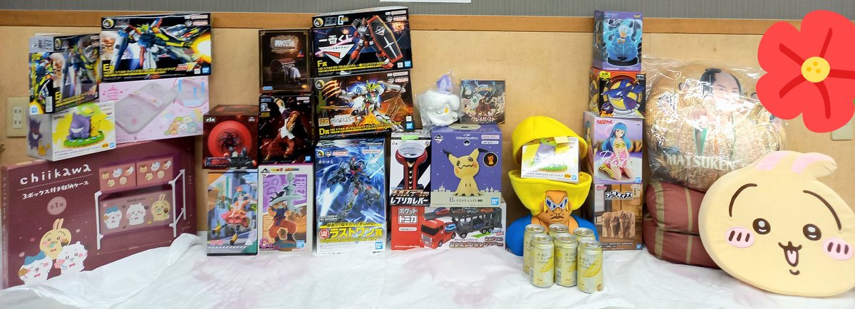 Whatsup88802093's tweet photo. 第27回フリマアプリで買うほど欲しくは無いけど完全無料で貰えるなら欲しいかもって感じのプレゼント企画🎁

画像からお好きな物を1人3点プレゼント

(一番くじ上位賞のフィギュア、
ラストワン賞は1人1点の制限がございます)

参加方法
フォロー&リポスト

抽選方法
あたるってぃー

当選人数3名

期間は今から9/30の12時まで

賞品はあたるってぃーの抽選順に
選んで頂くので先に希望の賞品が
選ばれてしまうこともあります🙇

全てのリプに返信は出来ませんが
必ず読ませて頂いています(*´∀`)

不明な点等あればリプかDMで
質問して頂ければと思います

⚠️複垢でのご応募は禁止

皆様の参加を心よりお待ちしております😸
画像外にも100個以上賞品がございますので当選者様に画像を送って選んで頂きます

発送は局留め対応も致しますがフリマアプリ経由での発送は出来ません❌
発送の為に頂いた個人情報は到着が確認出来た時点で消去致します