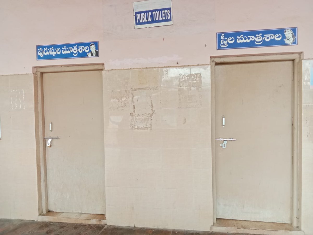 DM PRKL TSRTC tweet media