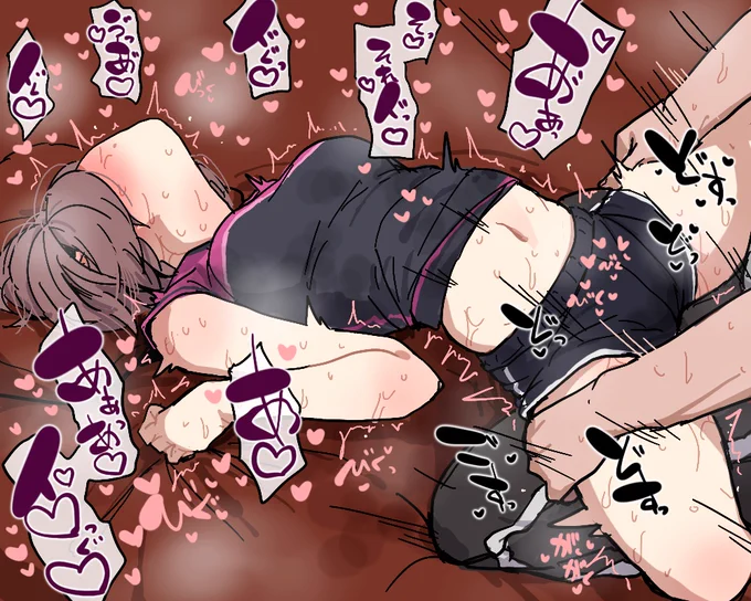 服の上から当てるだけの腰を動かす練習に付き合ってあげるラトカちゃんです。 