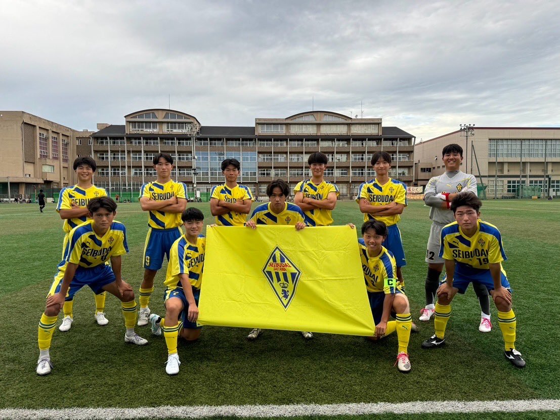 西武台高校　サッカー部ジャージ上下 西武台高校 サッカー部ジャージ上下