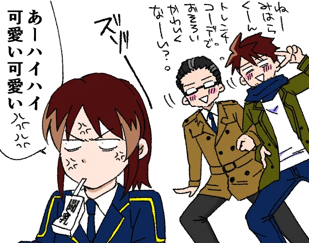 私がやたらトレンチコートに見出すのは癖です。実際着たのか記憶にないんですが、シンカリオンの速杉ホクトと出水指令長もこのように着せてます 