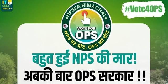 gr_chaudhari's tweet image. #NoUPS_NoGPS_OnlyOPS