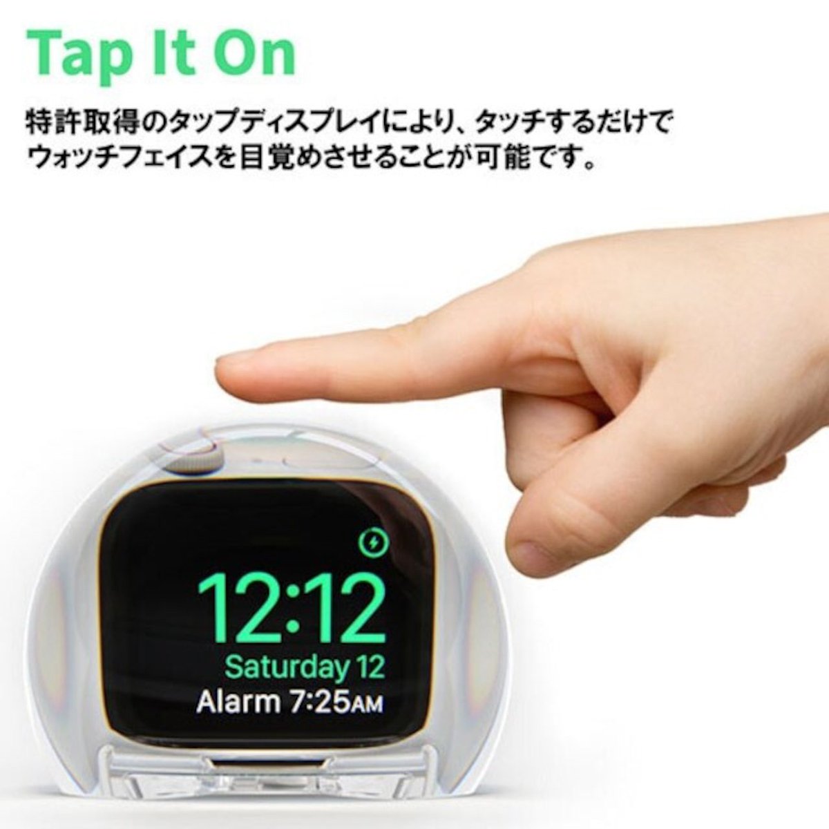 transit_artwork's tweet photo. 充電中のApple Watchを置き時計に変えられる充電ドック！
https://t.co/OK3xwd8f9v https://t.co/48wlB0mOmh