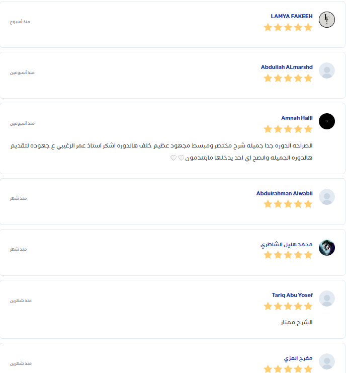 Omarzzu's tweet photo. مساكم الله بالخيير

تم اكتمال دورة الـ CBBH بشكل كامل

نبذة بسيطة عن الـ CBBH دورة مخصصة للبق باونتي او إكتشاف الثغرات راح تاخذك من الأساس  الى مستوى ممتاز في طرق إكتشاف الثغرات وطرق تخطياتها للمواقع

وطبعا ركزت بالدورة اني اعطيك الزبدة واهم الأشياء والأساليب الي راح تفيدك باكتشاف الثغرات من دون حشو محتوى وكلام فاضي

والحمد لله هذي بعض اراء المشتركين بالدورة

https://t.co/WQ66OIPQyd

وايضا بمناسبة اليوم الوطني نازل كود خصم لفترة محدودة SAUDI15

ولتفاصيل أكثر عن الدورة 

https://t.co/QEblYrxv4d